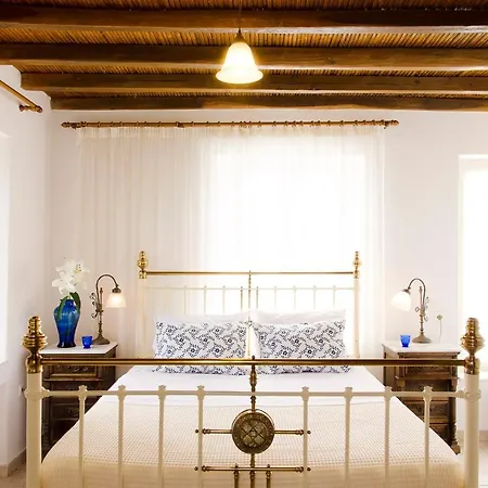 Horizon Traditional House * Mykonos Town